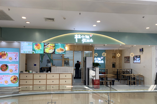 外卖与堂食一样好吃，”万单店“杜小姐有什么经营秘诀？