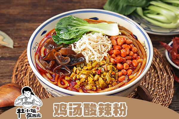 凉皮肉夹馍那个品牌好，杜小姐拿下多地区商圈第一
